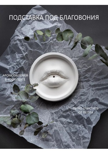 Green Story Buhtlvuyütz Buhtlvuyütz'ün Çevirisi Aşağıdaki Gibidir: Lübnan Lübnan Lutfen, Çevirimmizin Bili