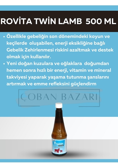 Royal Rovita Twin Lamb 500 Ml