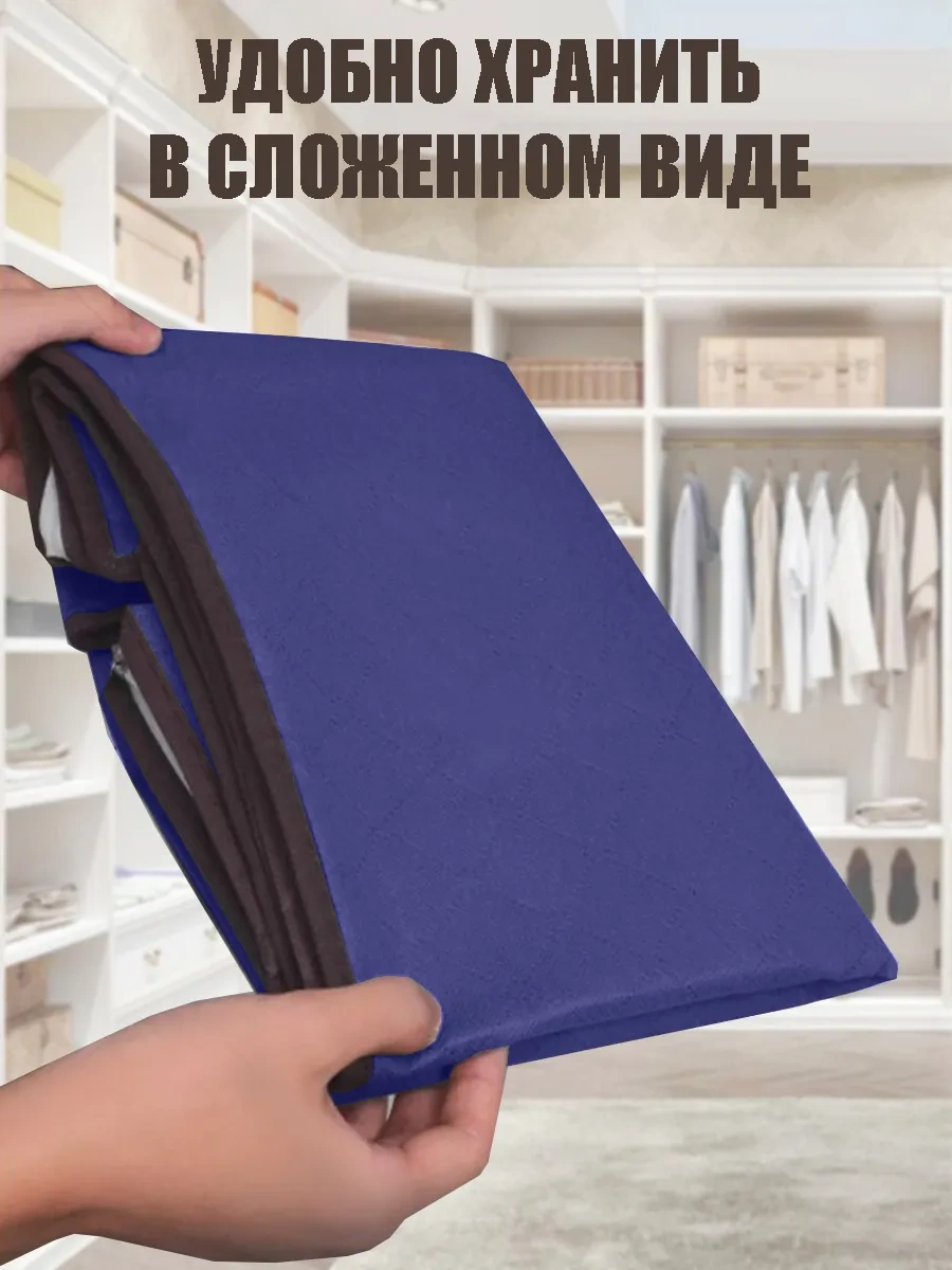 Helgahaus Büyük Organizatör Çamaşır Ve Giysi Saklama Çantası 316395317 Mavi