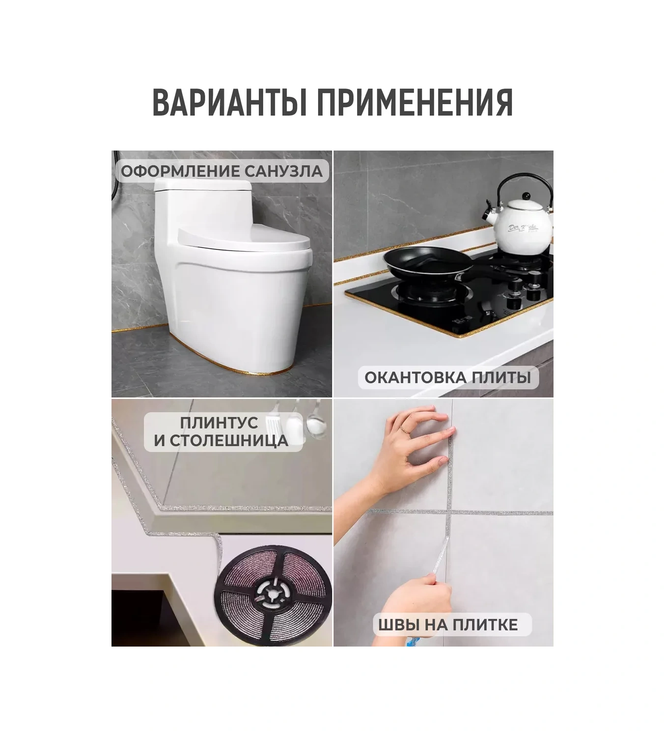 Amodecor Pvc Dekoratif Duvar Kornişi 6m İç Mekan Etiket 239033942