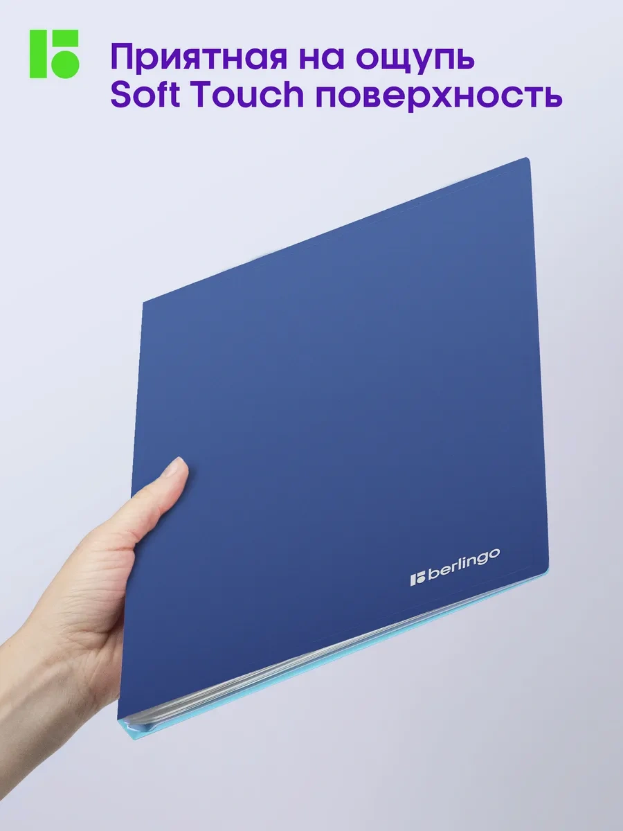 Berlingo A4 Belge Ve Kağıtlar İçin Klasör, 40 Paketili 301697548