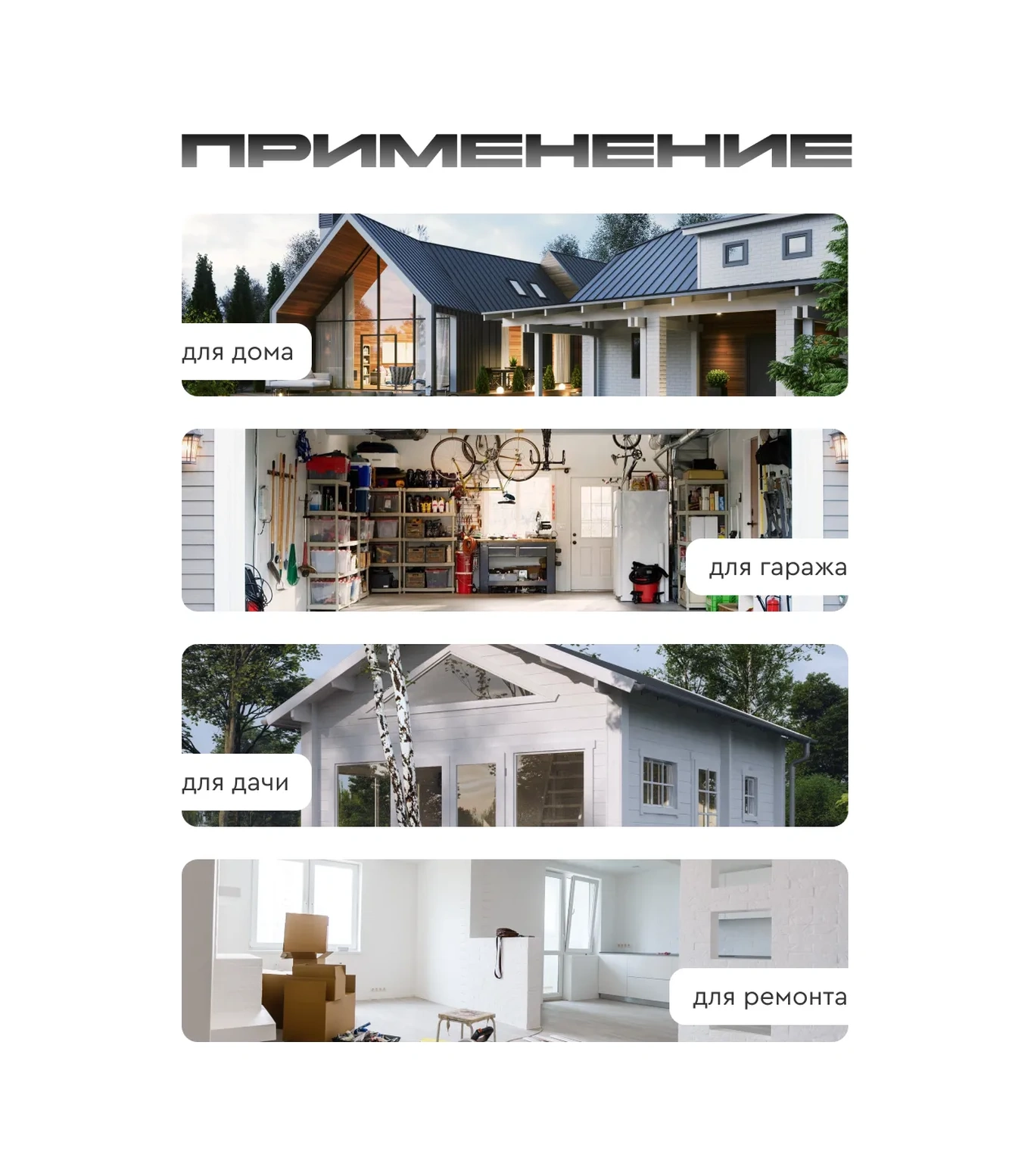 Start Taşınabilir Lamba El Feneri Şalterli E27 5 M 316621502