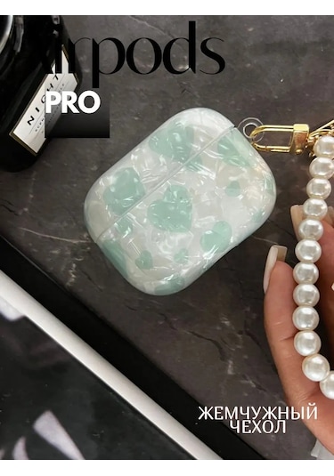 Babyzhuk Airpods Uyumlu Pro Kılıfı 146236212 Yeşil