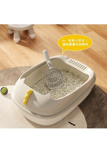 Ambition Dinozor Yarı Kapalı Kedi Kumu Tavası Kedi Kumu Kutusu Kum Beji