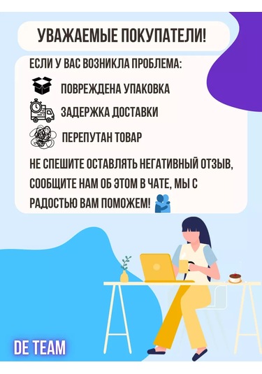 Ikea Ayakkabı Tepsisi Tepsi 98507210 Siyah