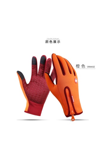 Vkemall Kışlık Dışarı Etkinlik Eldiveni - Tam Parmak, Dokunmatik Ekran Uyumlu, Kaymazsız, Su Geçirmez, Rüzgar Proof, Yumuşak Kadife Iç, Kayak, Dağcılık, Bisiklet İçin Turuncu Renkli, Çift Katmanlı, L Beden Diğer