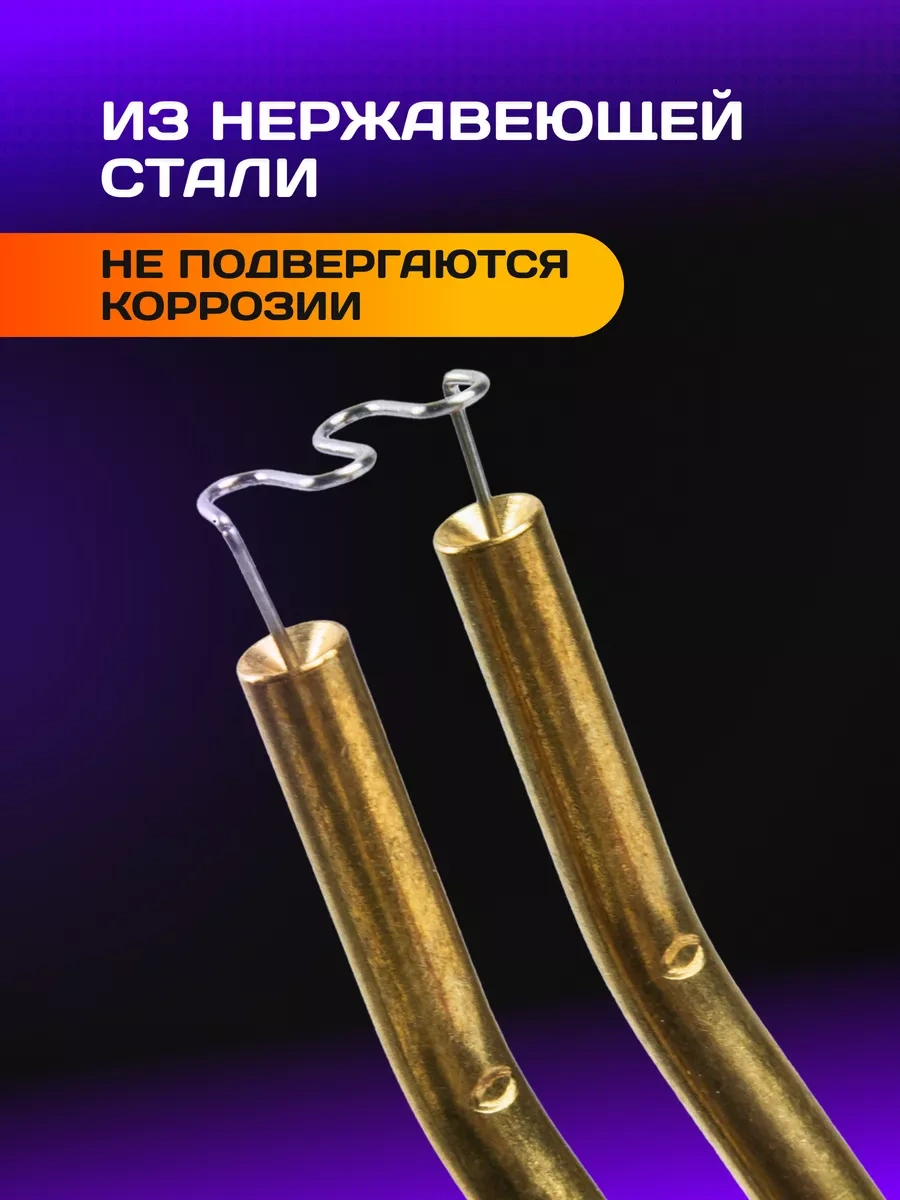 Walter Hayalet Kaporta Ve Plastik İçin Lehim Kelepçeleri 1200 Adet 217266186