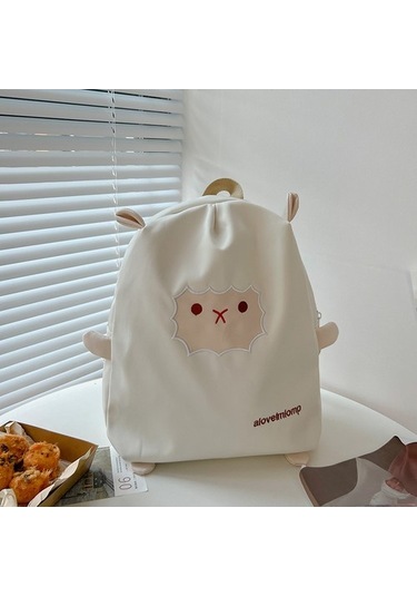 Enjoy Homee Sevimli Kuzu Kanvas Sırt Çantası Anaokulu Okul Çantası Ffve7t Diğer