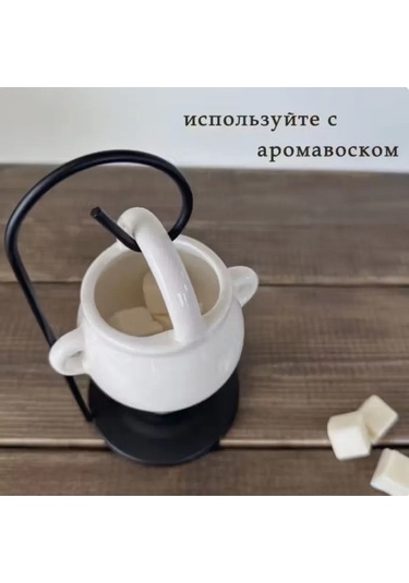 Neevoyu Beyaz Seramik Kadife Kettle Aromatik Yağ Ve Mum Isıtıcı, Metal Standlı, Elektriksiz, Odor Dağıtıcı, Ev Dekorasyon Aksesuarı Beyaz