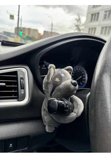 Mıshek Goods Araç İçin Panel Oyuncağı 245838187