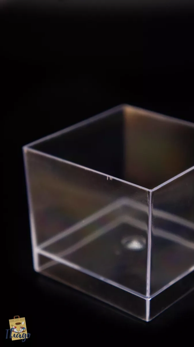 Plado Plastik Krem Kasesi 60 Ml 10 Adet 231023069 10