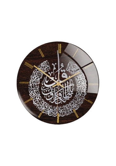 Goldenqian Duvar Saati Vgaz97 ÇOk Renkli