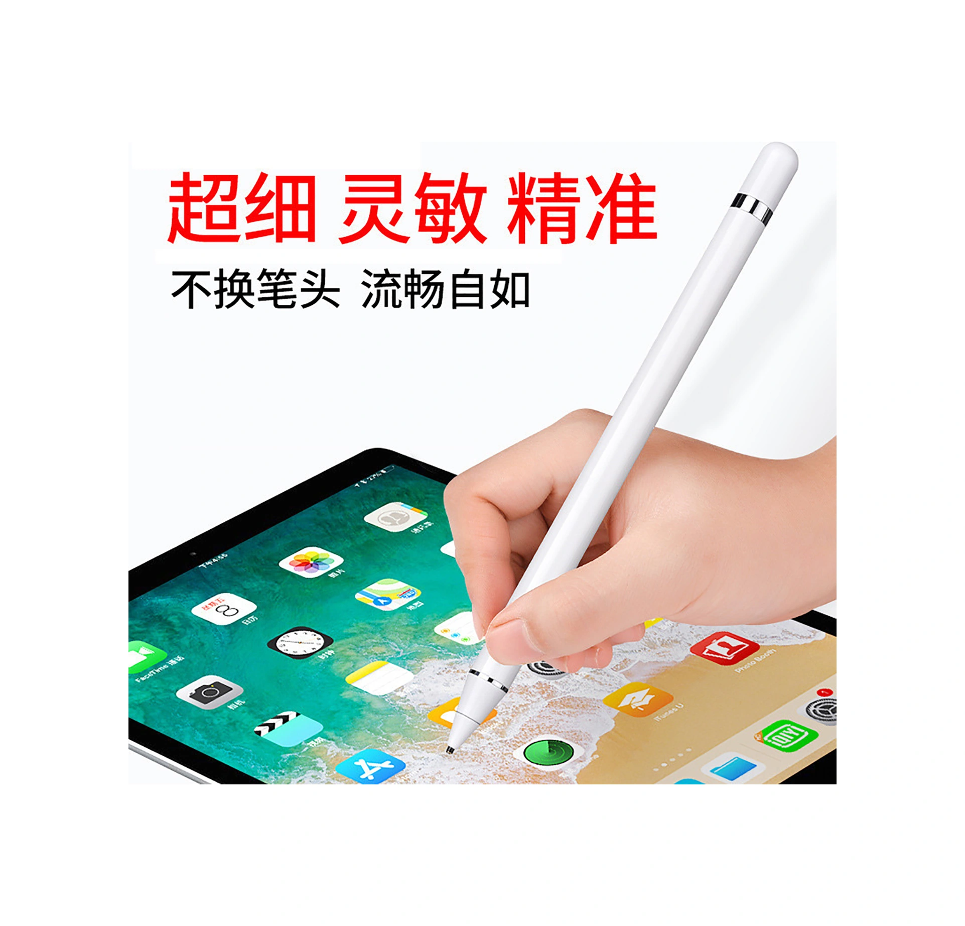 Moveevo Siyah Aktif Kapasitif Kalem - İpad, Telefon, Tablet Uyumlu - Çizim, Dokunmatik Ekran İçin Evrensel Stili