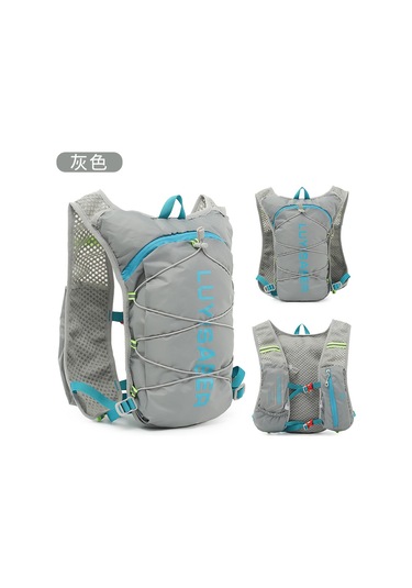 Çok Fonksiyonlu Koşu Sırt Çantası Gri