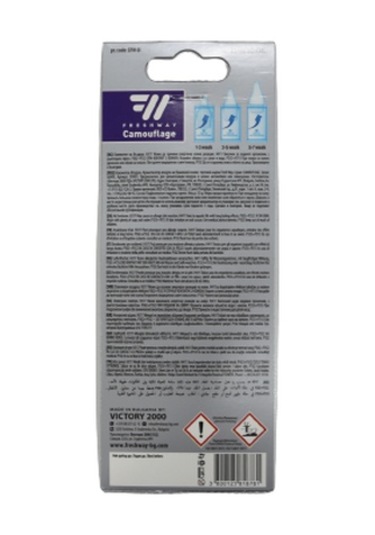 FRESH WAY Asma Koku Kamuflaj (Grape)