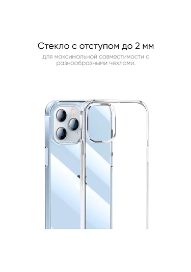 Nothing Nothing Phone 2 İçin Koruyucu Cam - Sd Serisi 247716824