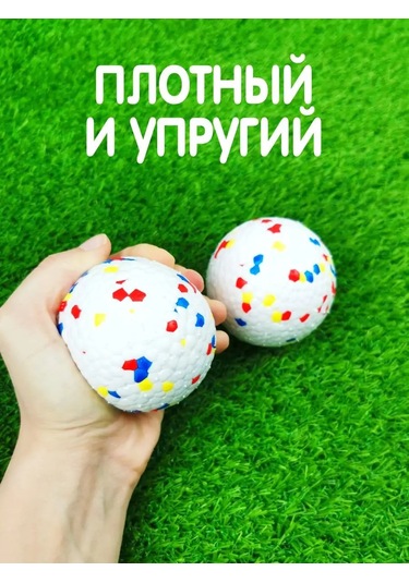 Pozitiffcik Büyük Ve Orta Boy Köpekler İçin Oyuncaklar, Yavru Köpekler İçin Toplar 151330020