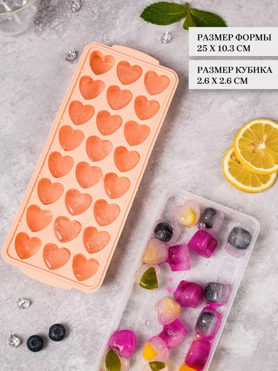 Muse Home Store Kalpli Kapaklı Silikon Buz Kalıbı 214134152 Açık Mavi