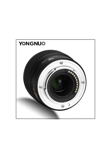 Yongnuo YN42.5 MM F/1.7 M II Micro Four Thirds Lens