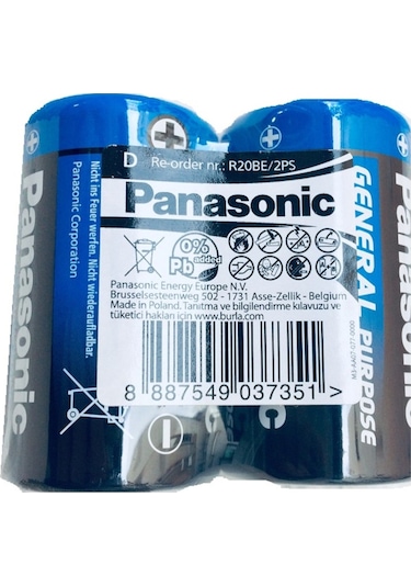 Panasonic R20Be/2Ps General Purpose Büyük Boy D Pil 2'li