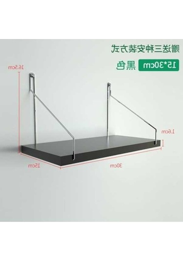 Flybuy Delinmeyen Duvar Rafı, Oturma Odası Tv Duvarı Kitaplık, Siyah, Montaj Kolay, İz Bırakmayan Zar Siyah