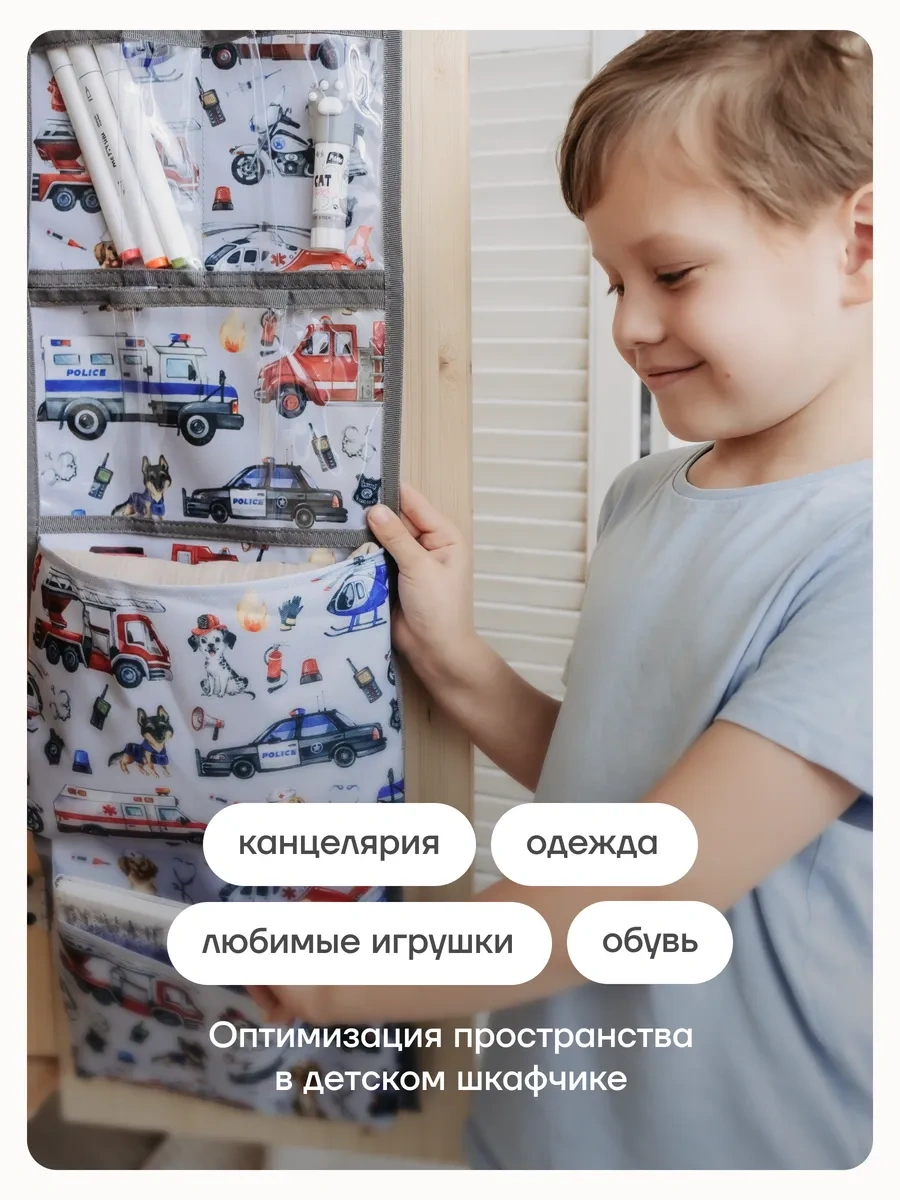 Malasa Dolap Cepliği Ve Ayakkabı Değiştirirlik Paspas Seti 450880493 Gri