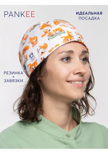 Pankee Tıbbi Kulp 244815656