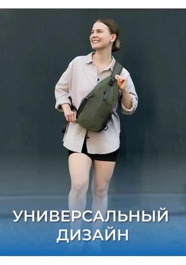 Cs Sokaklar İçin Tek Askılı Balıkçı Sırt Çantası 401090479 Khaki