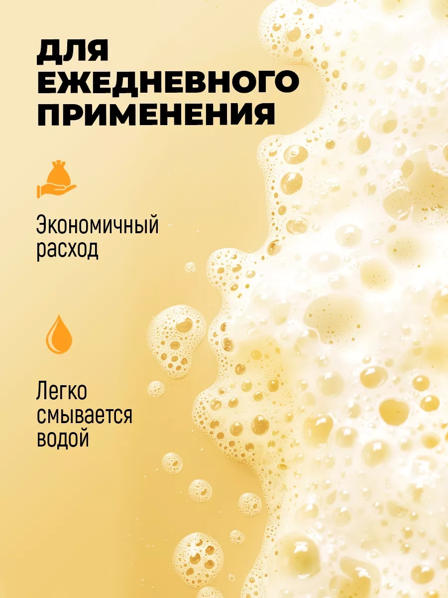 Spets Köpek Patileri Yıkamak İçin Fırçalı Ve Klorheksidinli Köpük-sabun 248237382