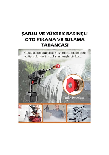 Thomax Şarjlı Ve Yüksek Basınçlı Oto Yıkama Ve Sulama Tabancası