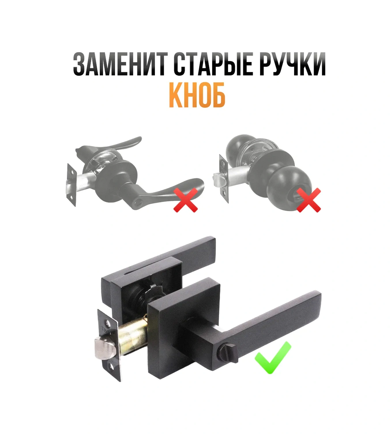 Loid Kilitli Ve Kilitleme Özellikli İç Kapı Kolu, Düğme 451202822