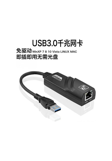 Xindoker Usb Type-c Gigabit Ethernet Adaptörü - Hızlı Rj45 Lan Bağlantısı İçin Ax88179a Çip