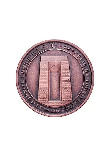 Agakulche 1915 Çanakkale Köprüsü Bronz Sikke Coin