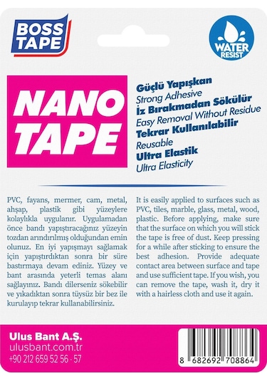 2 Metre Çok Güçlü Çift Taraflı Nano Bant Pembe