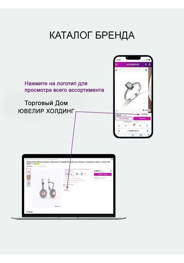 Torgovyj Dom Uvelir Holding 925 Ayar Kırmızı Taşı Altın Kaplamalı Gümüş Kolye 277001783