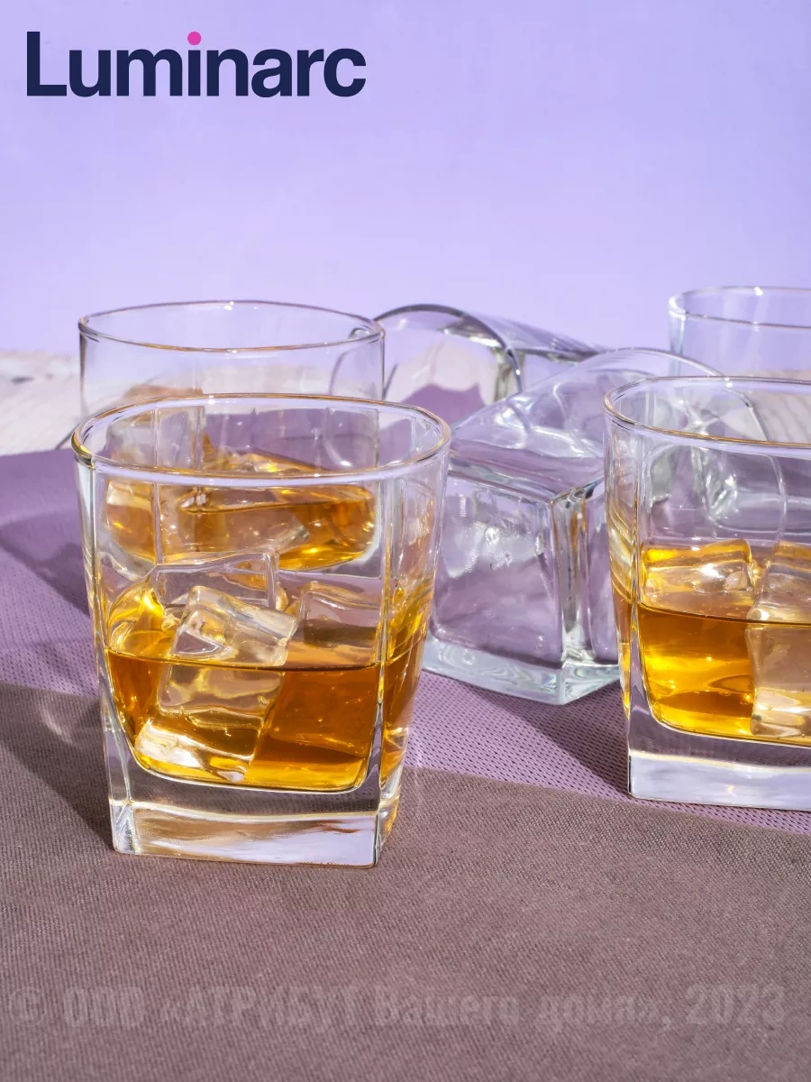 Lumınarc Alçak Cam Bardaklar 6'lı Set 17823657 Beyaz