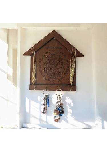 Pelince - Bereket Duası Anahtarlık - Anahtar Askılığı - Başaklı Model - 26.5 Cm Kahverengi
