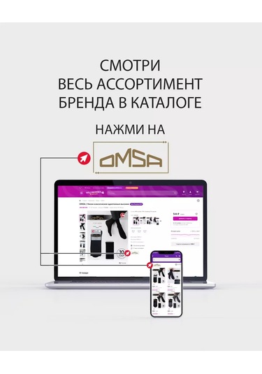 Omsa Pamuklu Kısa Yaz Çorapları 6'lı Set 167928221 Siyah