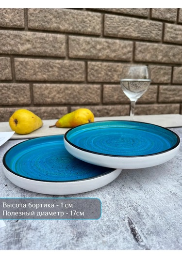 Ylla Mavi Tatlı Tabağı Seti 2 Parça 428283615 Mavi