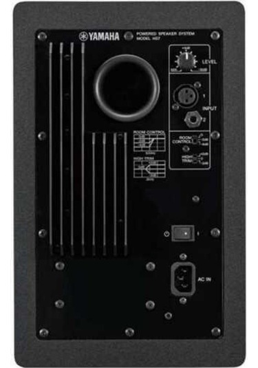 Hs7 Sg Stüdyo Referans Monitörü Tek