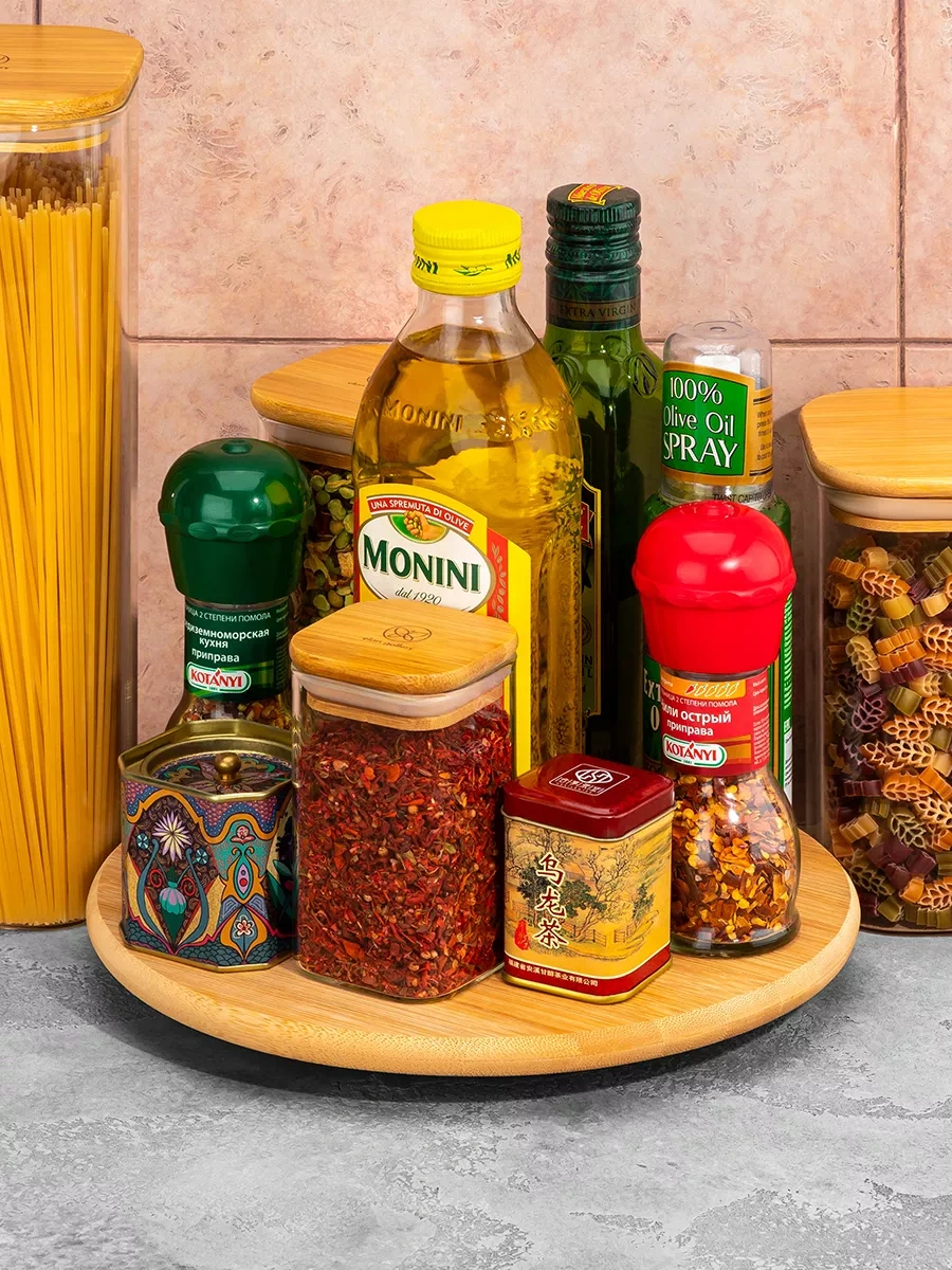 Elan Gallery Dönen Bambu Standı 25x25x1,2 Cm 208742515 Açık Kahverengi