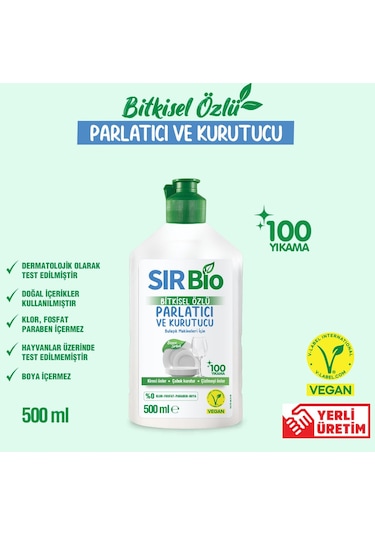 Sır Bio Bitkisel Özlü Bulaşık Makinesi Parlatıcı & Kurutucu 2 x 500 ML
