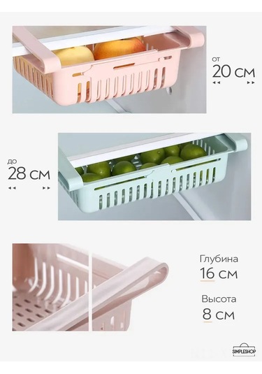 Ximistore9 Romao Genişleyebilir Buzdolabı Depolama Kutusu - 3500 Ml, Yemek/ Kozmetik İçin, Taze Tutucu, Donuk/ Bulaşık Makinesi Uyumlu, Dayanıklı Polipropilen Beyaz