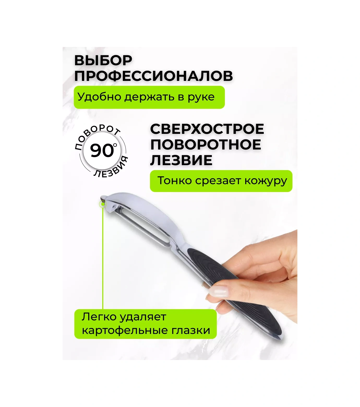 Chu-do Boksi Sebze Soyucu El İle Dikey, Soyma Bıçağı 177575137 Gri