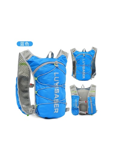 Çok Fonksiyonlu Koşu Sırt Çantası Mavi