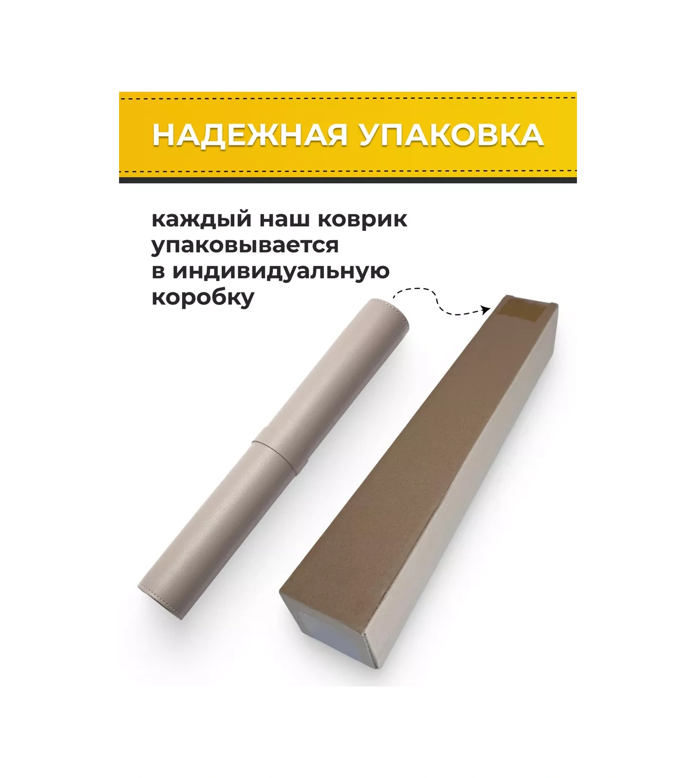 Fumıroomı Masa İçin Büyük Fare Pedi 80x40 39570816