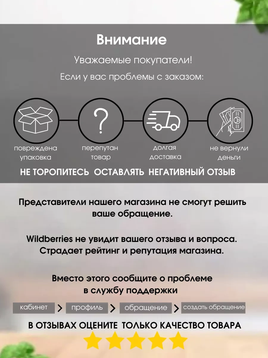 Termico Yapışmaz Fırın Pazı, Pişirme Ve Kavurma Kabı 14237900 Altın Rengi