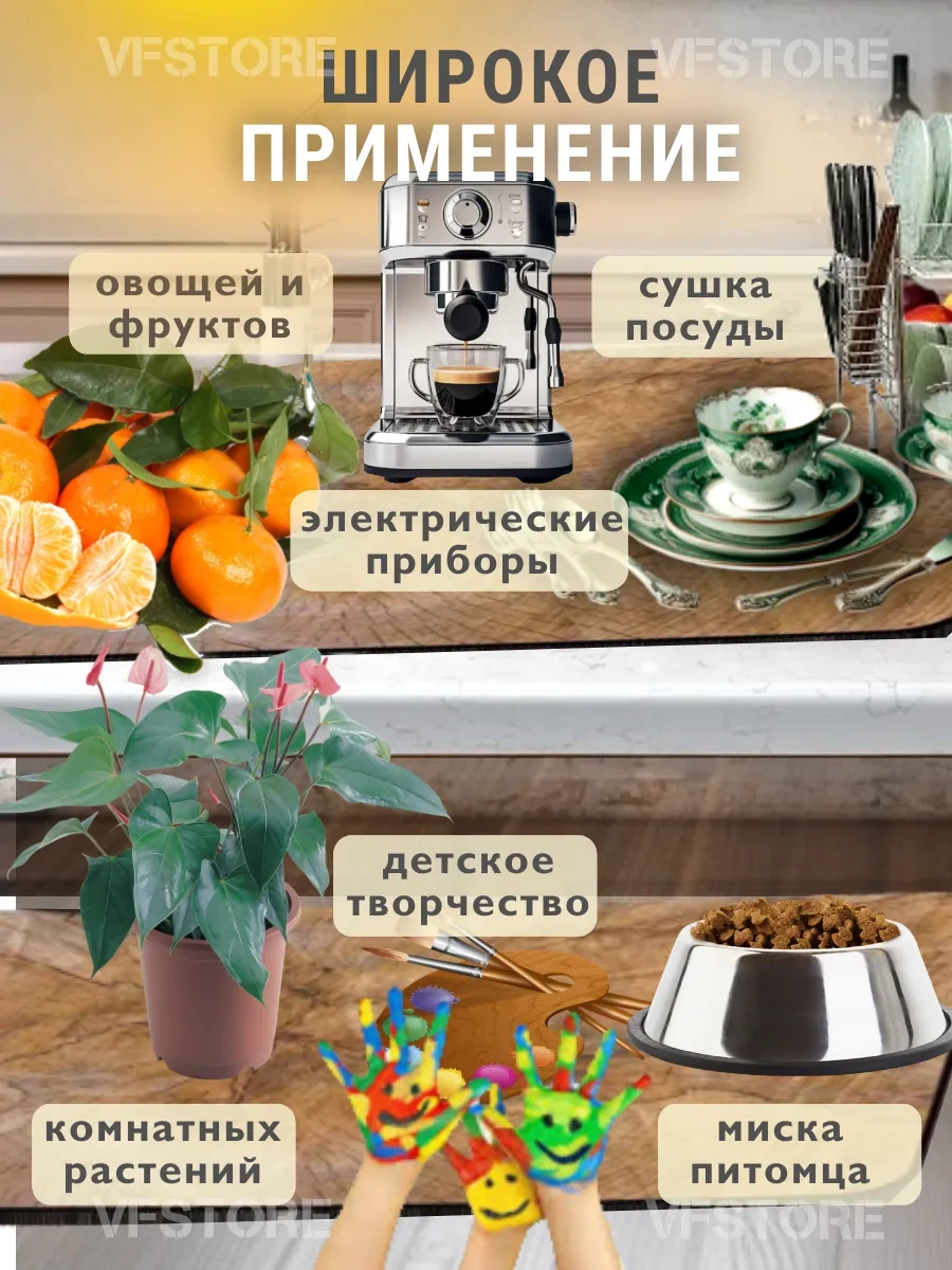 30 40 Emici Bulaşık Kurutma Paspası 251065288 Açık Kahverengi