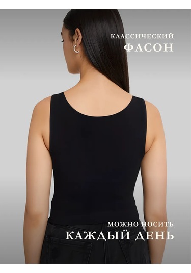 Lavites Vücut Sıkılaştırıcı Atlet 270950153 Beyaz