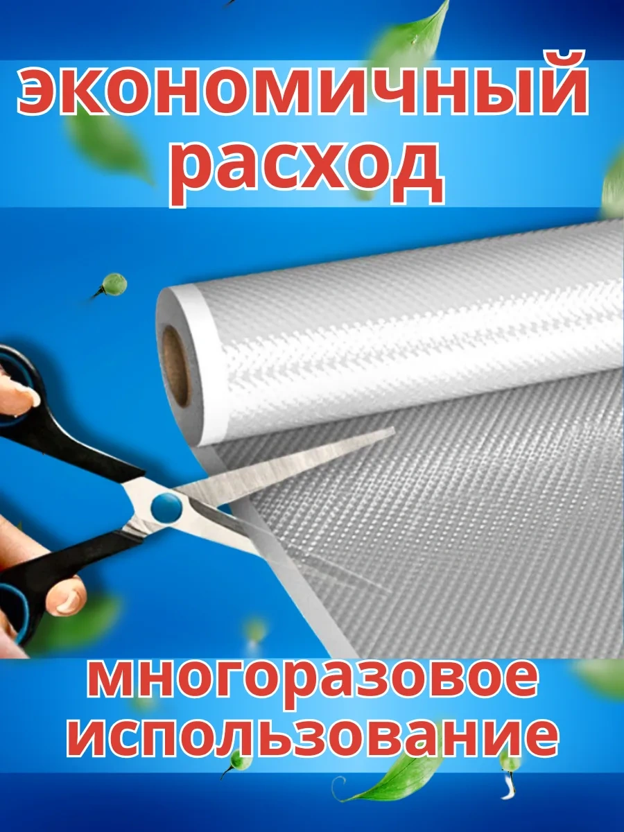 Gfg Premium Vakumlama İçin Oluklu Poşetler 30x1000 Rulo 272888983
